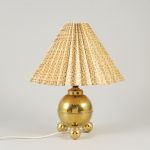 1774&nbsp;6009&nbsp;TABLE LAMP